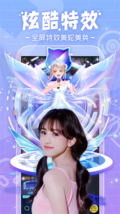 趴在向日葵花盘上的蜜袋鼯呆萌特写壁纸