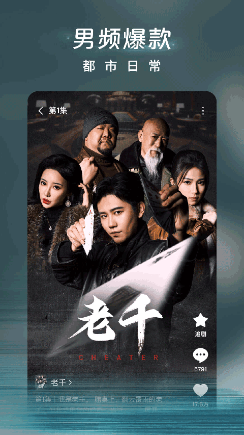 北京PK赛车在线计划