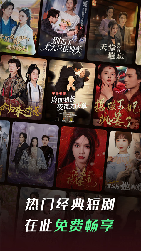 獐幼崽踏雾凝成星河路壁纸