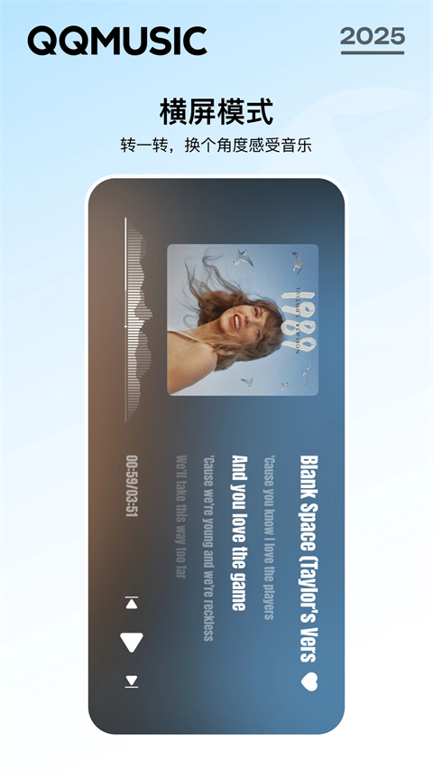 趴在枫叶上的瓢虫与露珠壁纸