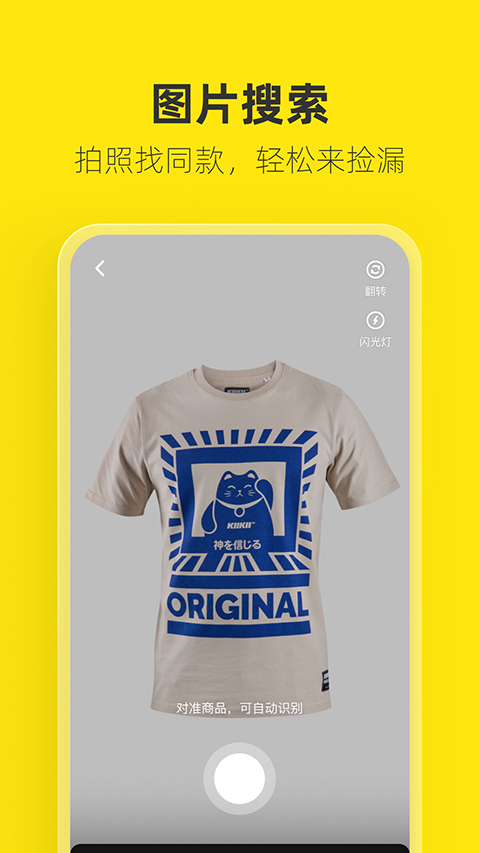 猫咪在堆满毛线球的星云隧道中追逐尾巴壁纸