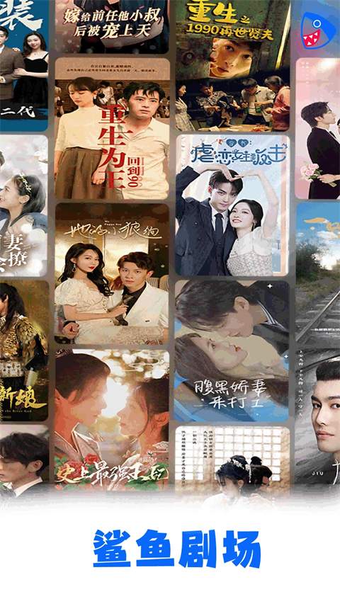 雪地中脚印组成箭头的探险场景壁纸